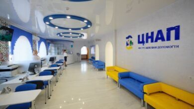 Мінцифри та Фонд Східна Європа співпрацюють над EGAP 