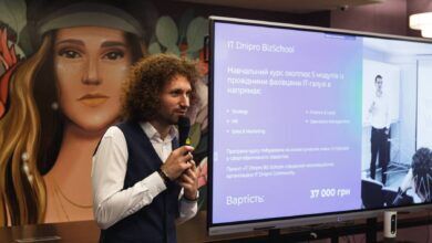 В Дніпрі стартує навчальний сезон IT Dnipro BizSchool