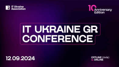 IT Ukraine GR Conference розширює формат і теми у 2024 році