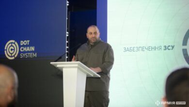 Державний оператор тилу запустив ІТ-систему DOT-Chain
