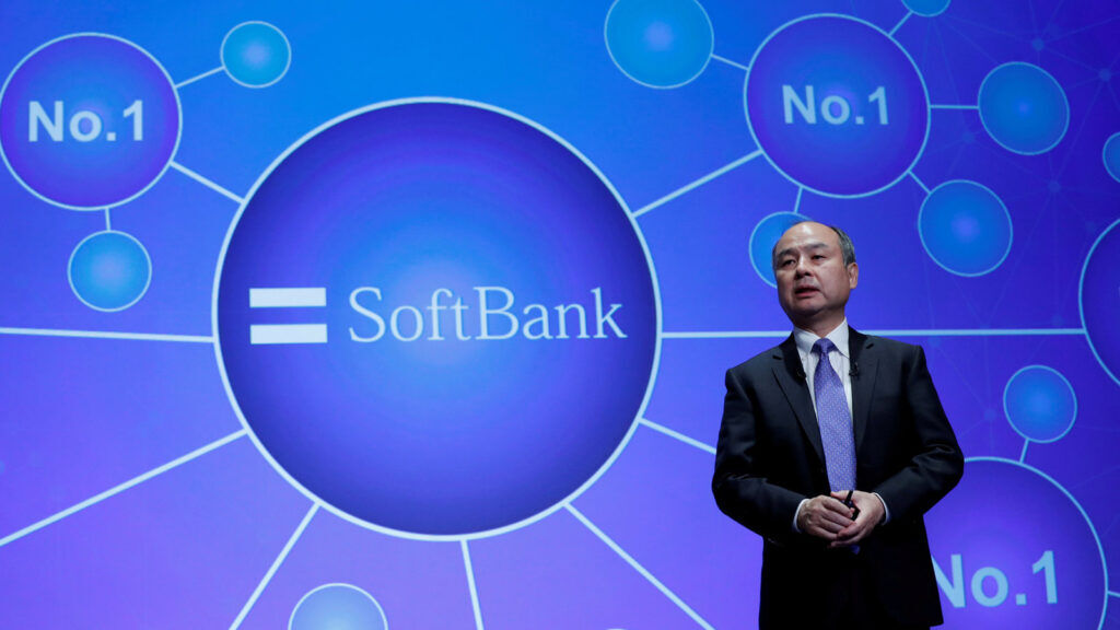 SoftBank Vision Fund