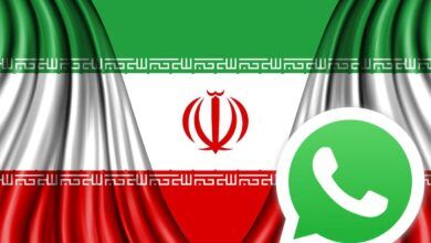 WhatsApp Іран зняв заборону
