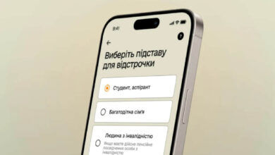 З 22 січня у Резерв+ відновляться відстрочки для студентів
