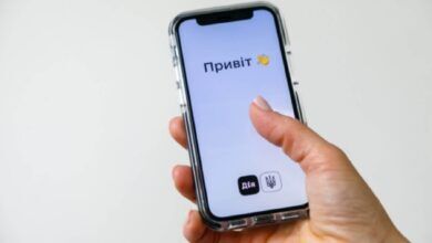 У Дії відновлено 13 будівельних послуг