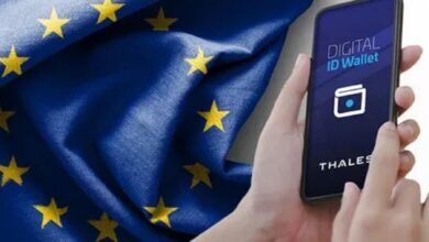 В Україні запустять European Digital Identity Wallet