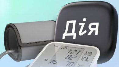 Медичні сповіщення в «Дії»: які повідомлення отримуватимуть користувачі