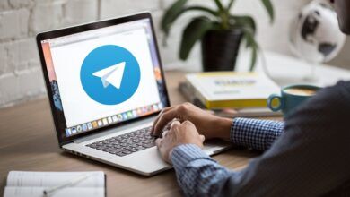 Злом Telegram