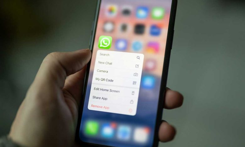 WhatsApp запускає рекламу в розділі «Статус»