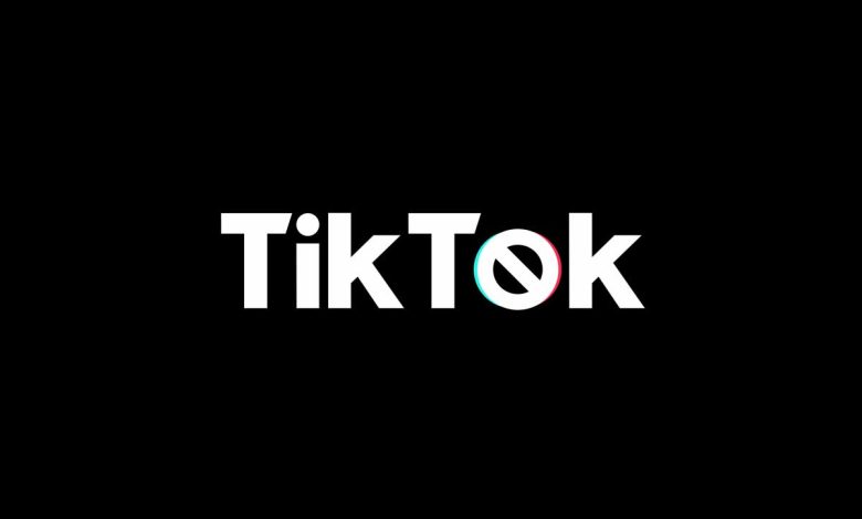 TikTok запускає студентську функцію для пошуку однокурсників
