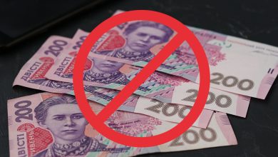 Trustee зупинив частину послуг в Україні після рішення НБУ