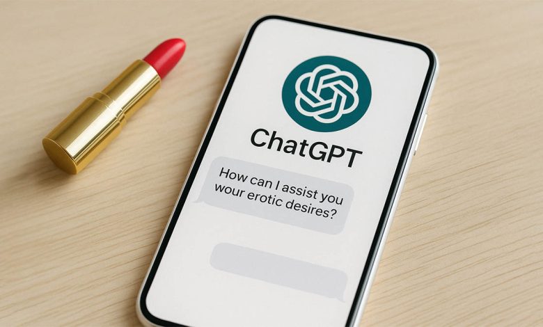ChatGPT інтимний