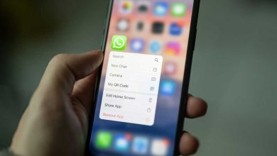 WhatsApp додає захист резервних копій
