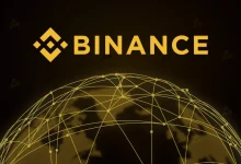 Binance обрала Францію для отримання ліцензії MiCAR