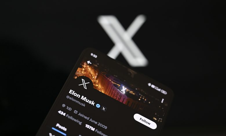 Ілон Маск оголосив про запуск бета-версії X Money