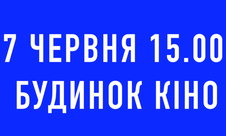 Кентаври