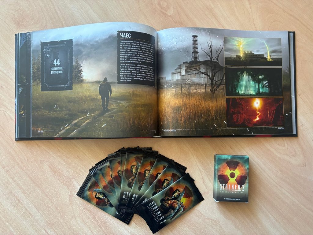 Лихоманка S.T.A.L.K.E.R. продовжується: Як здійснити обмін картками S.T.A.L.K.E.R. 2