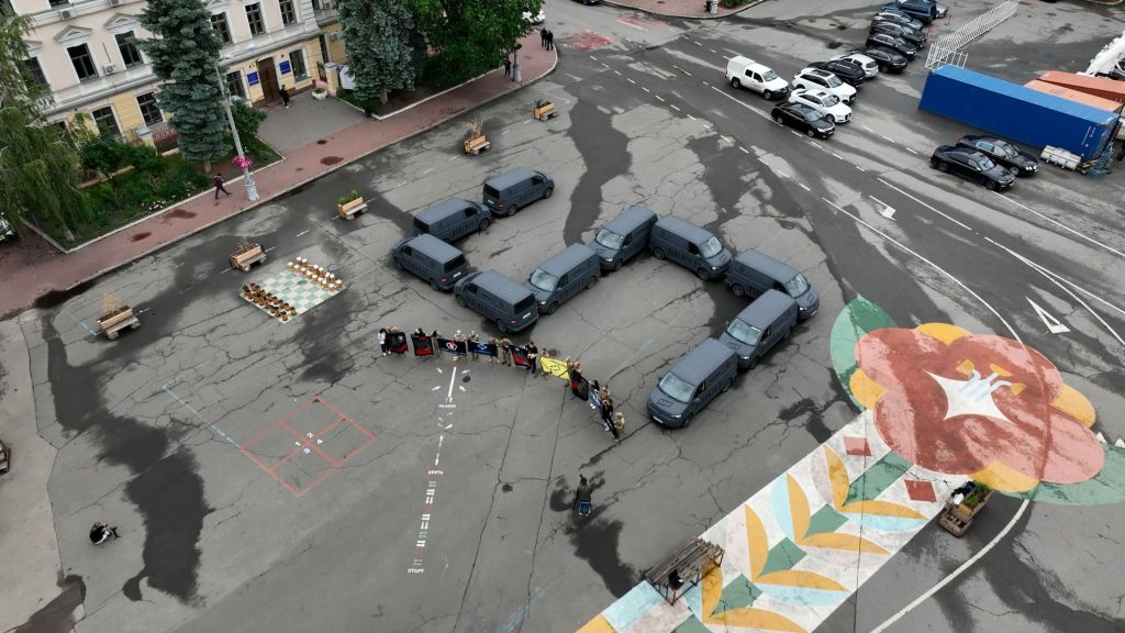 IT-фронт України: як технології допомагають ЗСУ. Фонд MK Foundation та інвестиції Максима Кріппи