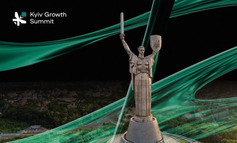 В Києві відбудеться Kyiv Growth Summit 2026 — один із наймасштабніших бізнес-технологічних форумів року