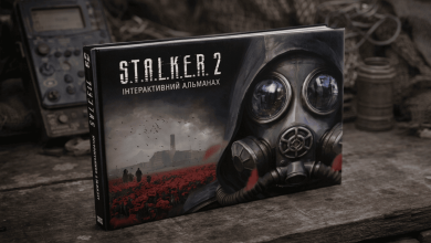 АТБ продовжує видачу колекційних альманахів S.T.A.L.K.E.R. у серпні