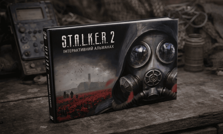 АТБ продовжує видачу колекційних альманахів S.T.A.L.K.E.R. у серпні