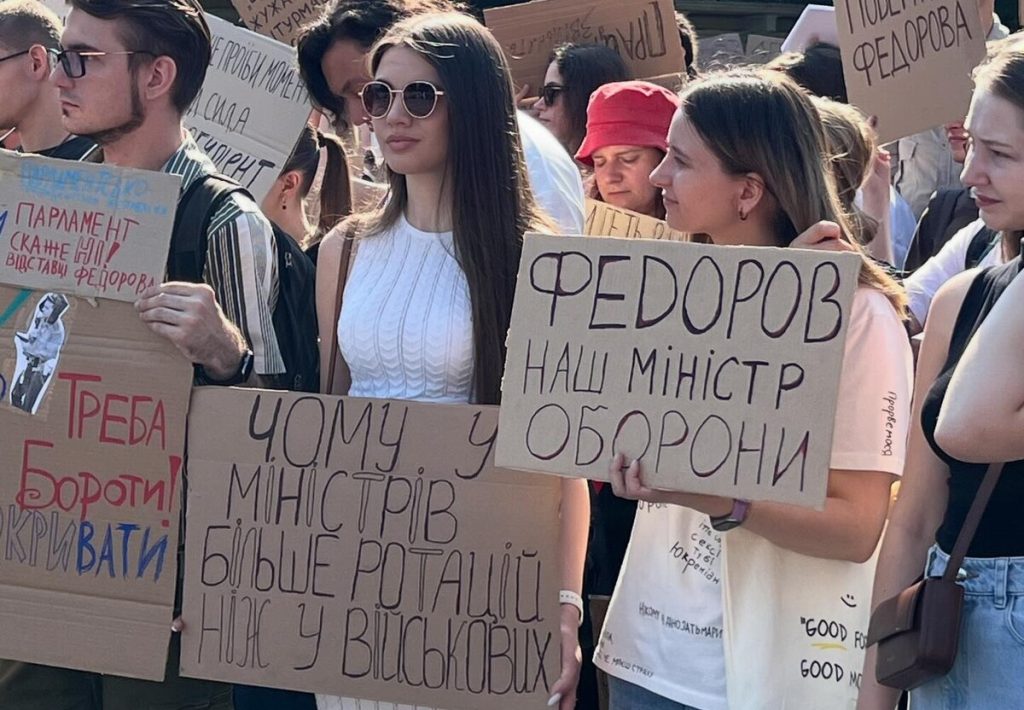 Суспільний резонанс навколо змін у Міністерстві оборони України: мітинги на підтримку Федорова