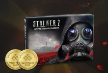 Кампанія S.T.A.L.K.E.R. 2 та АТБ здобула дві премії European Loyalty Awards