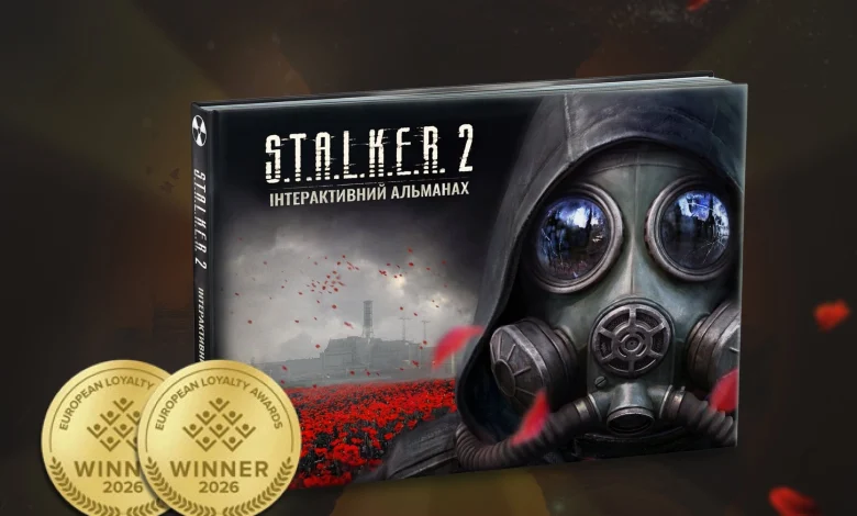 Кампанія S.T.A.L.K.E.R. 2 та АТБ здобула дві премії European Loyalty Awards
